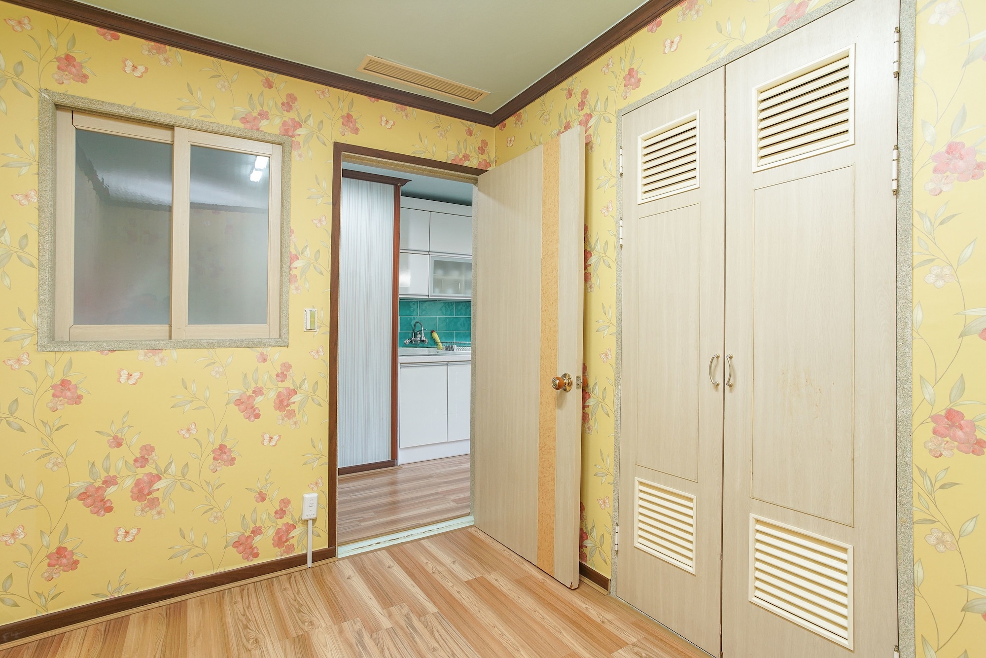 Yeonho Resort