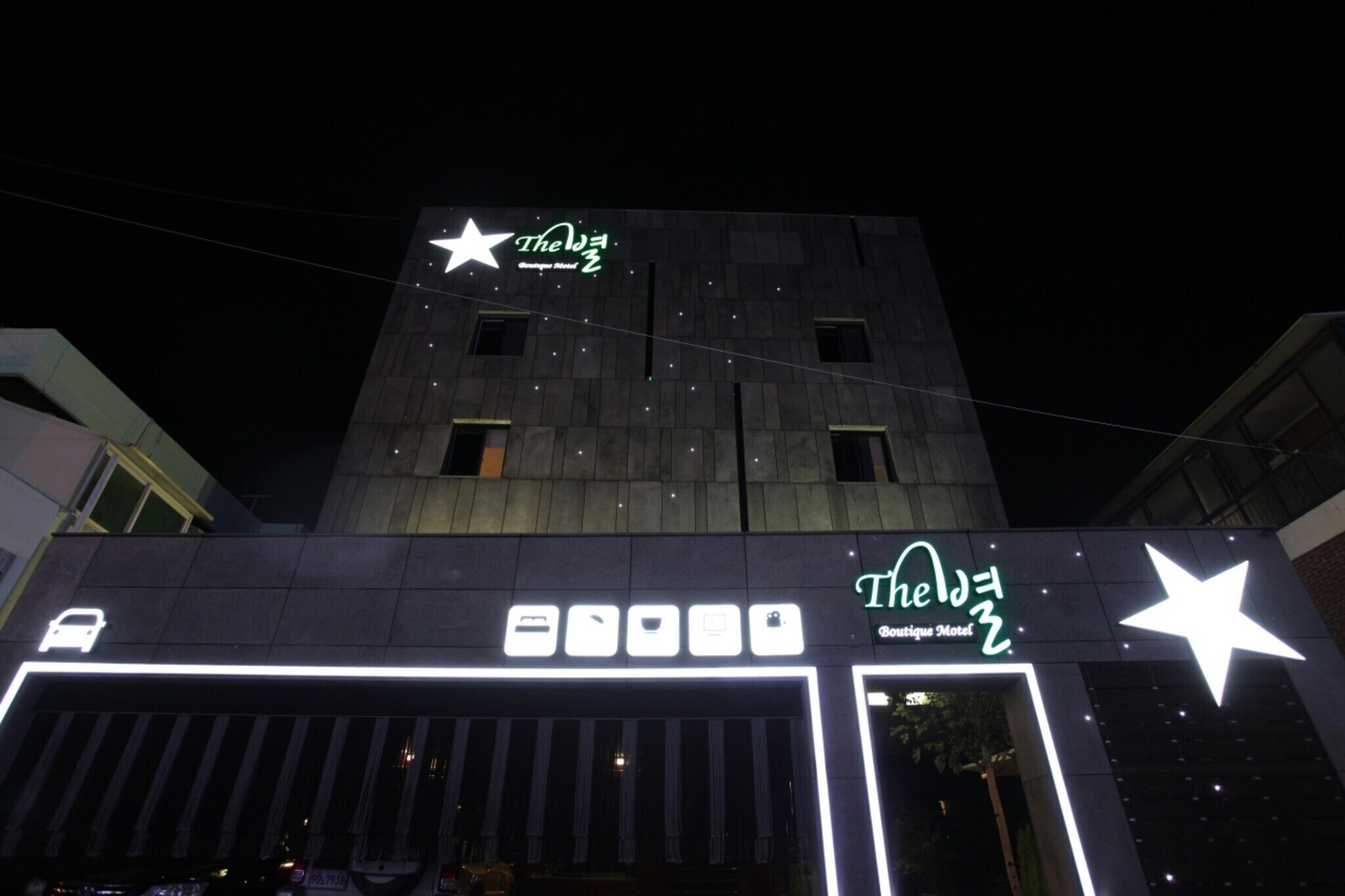 Boutique Motel The Byeol