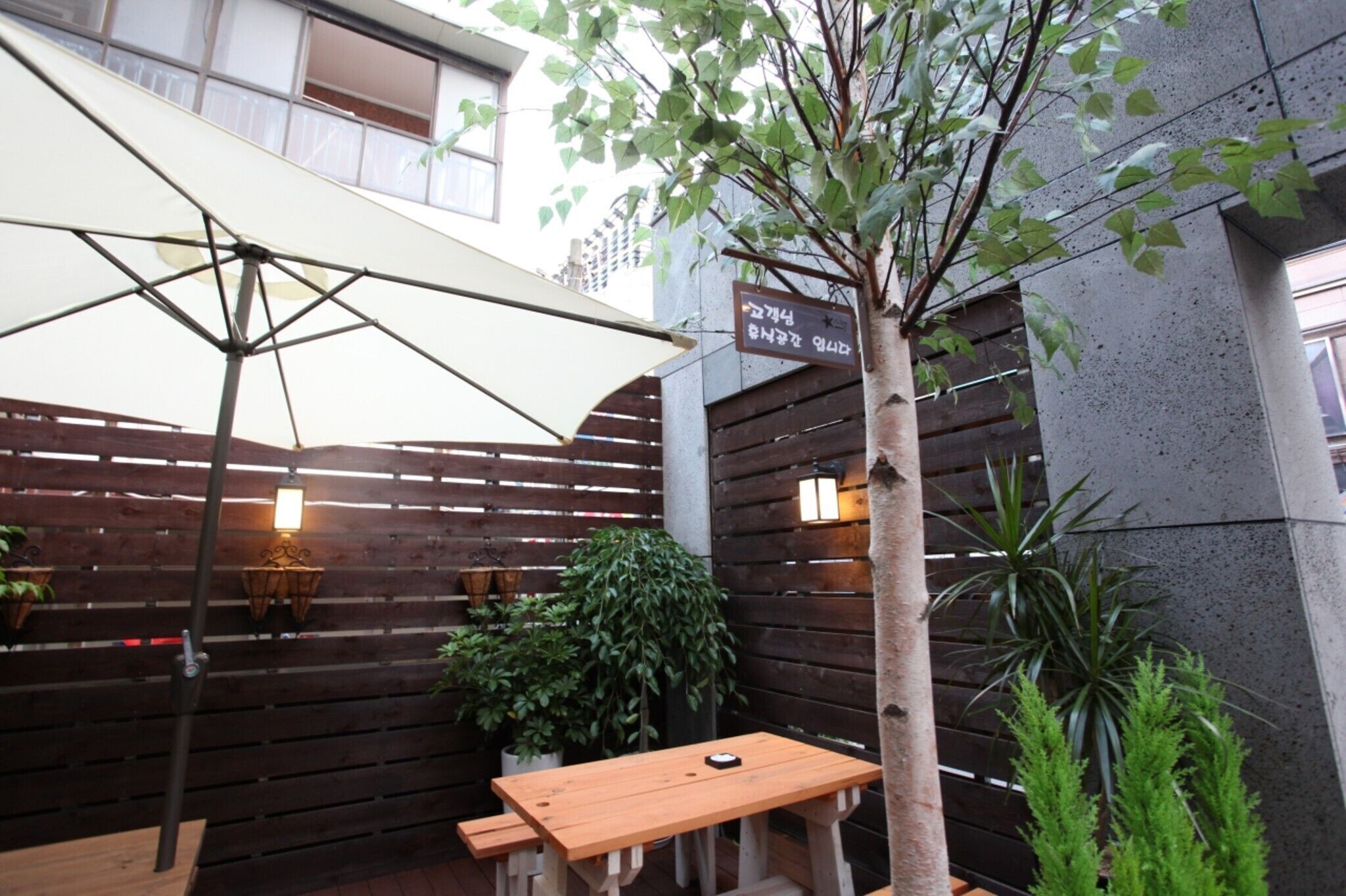 Boutique Motel The Byeol