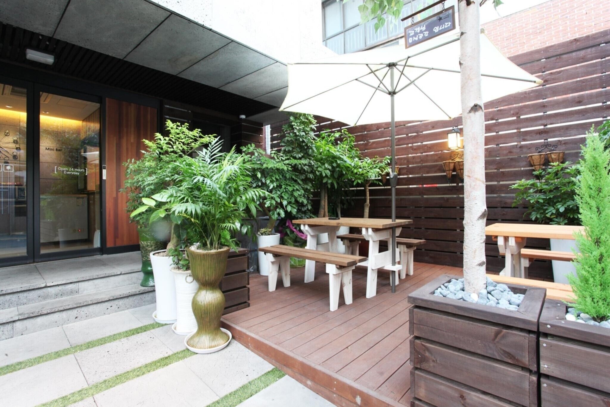 Boutique Motel The Byeol