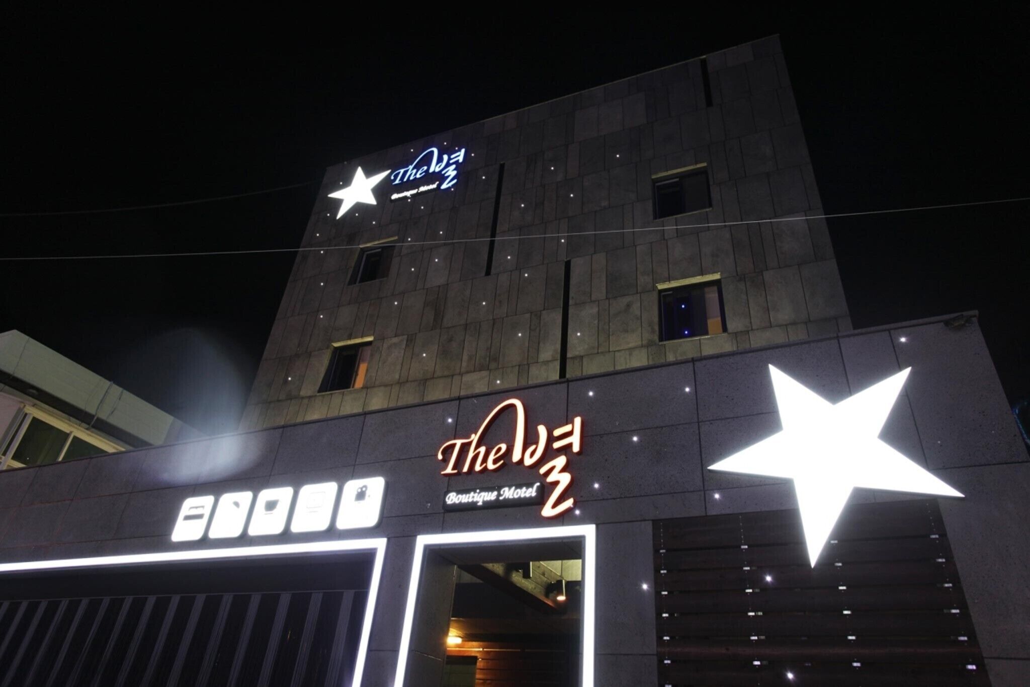 Boutique Motel The Byeol