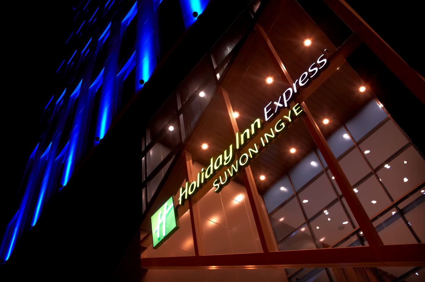 Holiday Inn Express Suwon Ingye