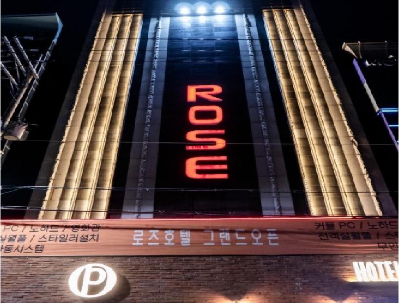 Hotel Rose