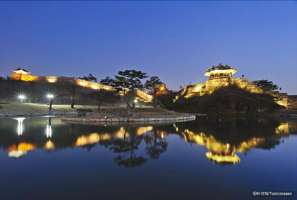 Hwaseong Guest House