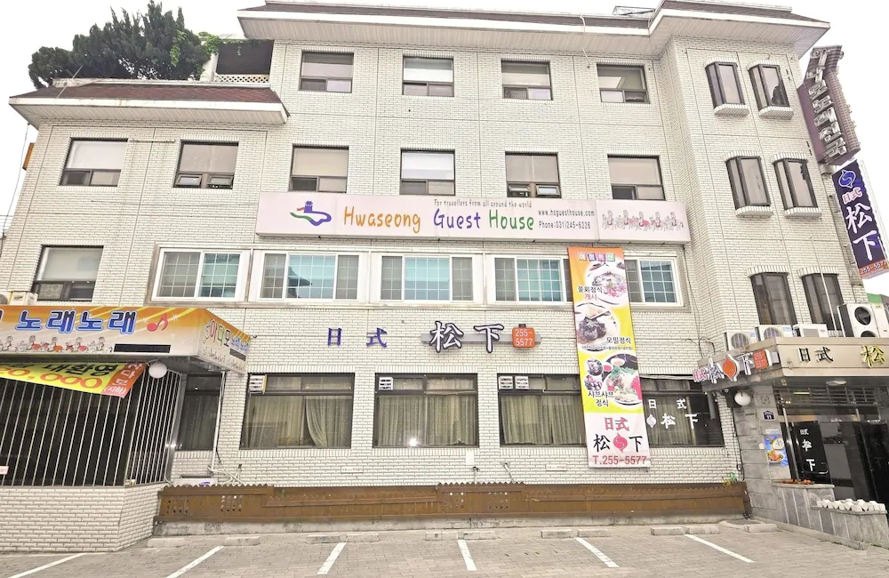 Hwaseong Guest House