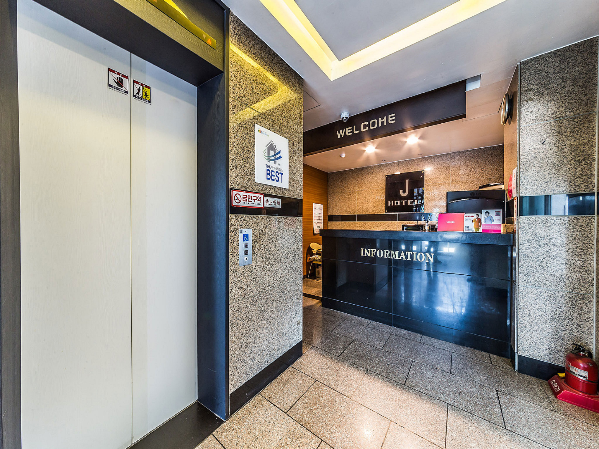 J Hotel Suwon