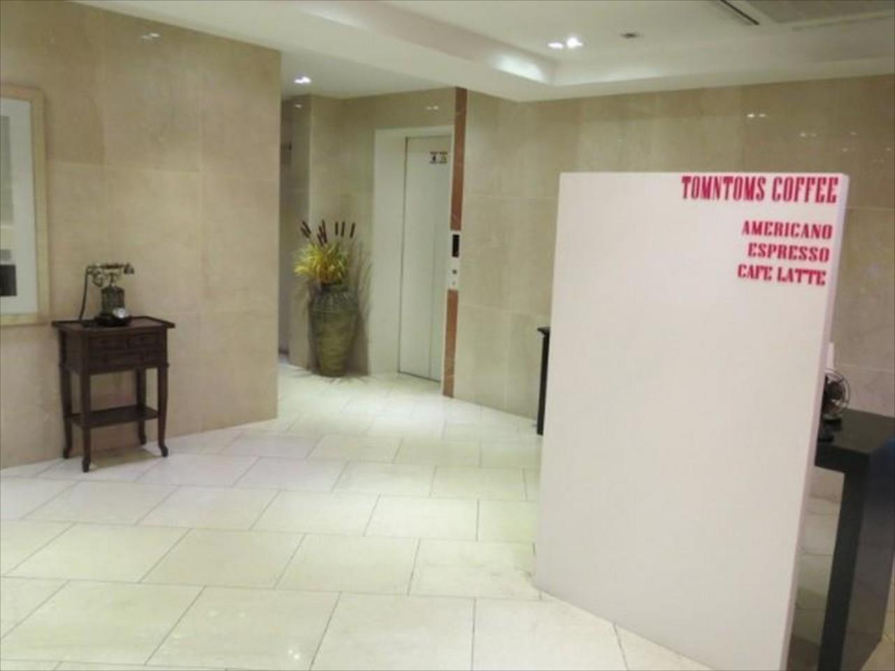 Merdi Hotel