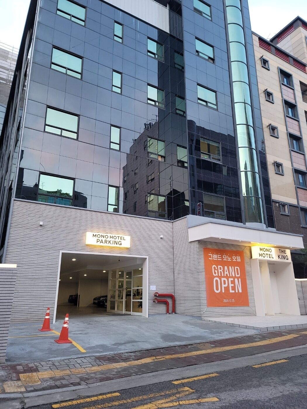 Mono Hotel