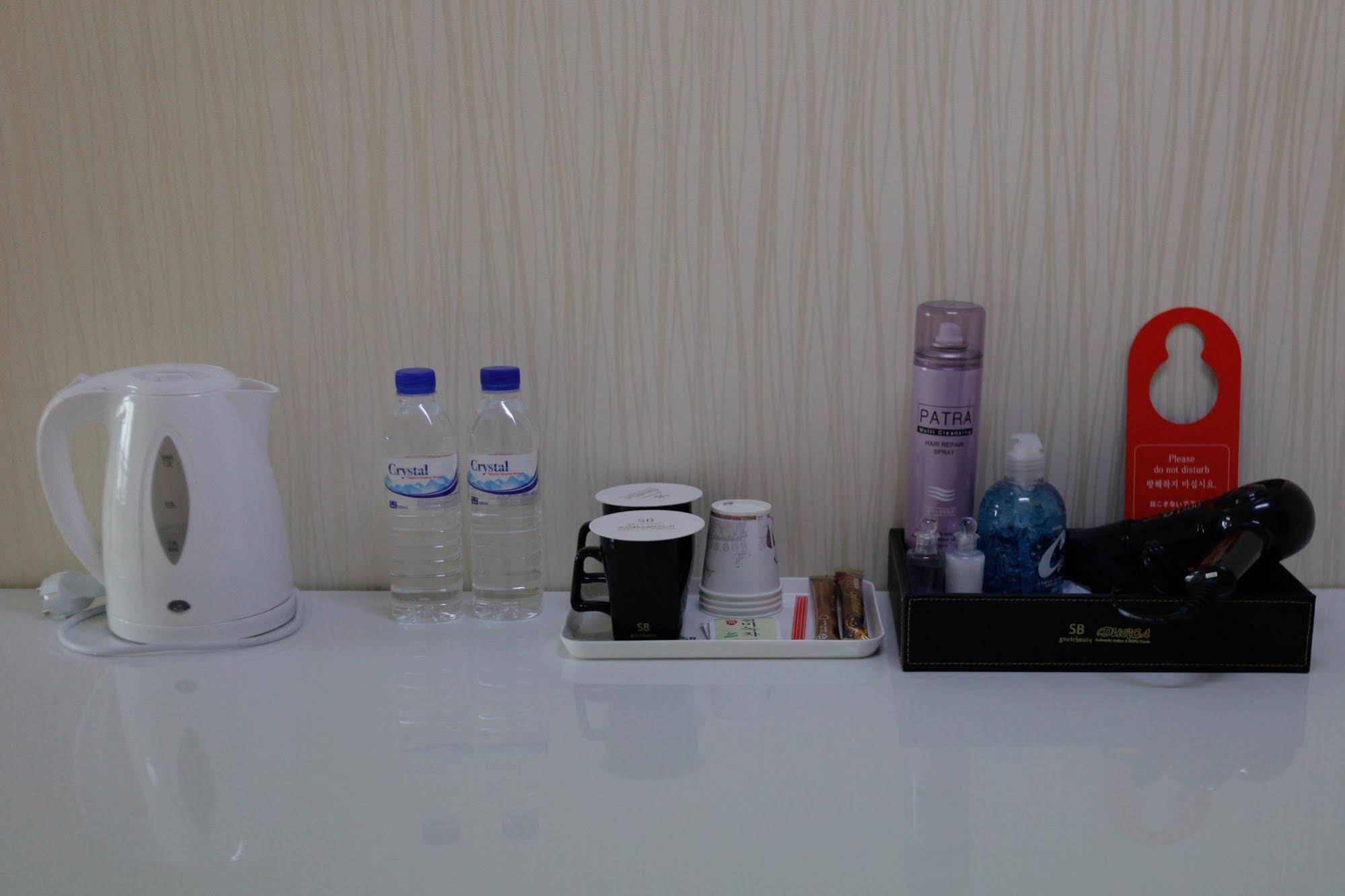 SB Guest House