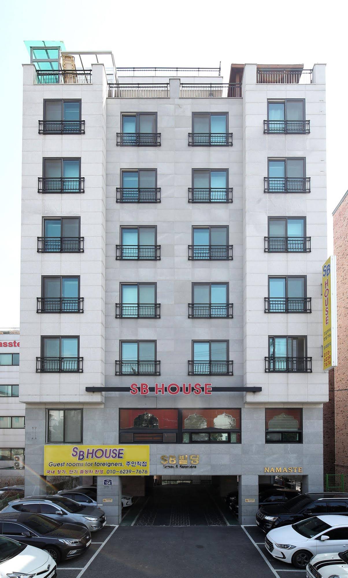 SB Guest House