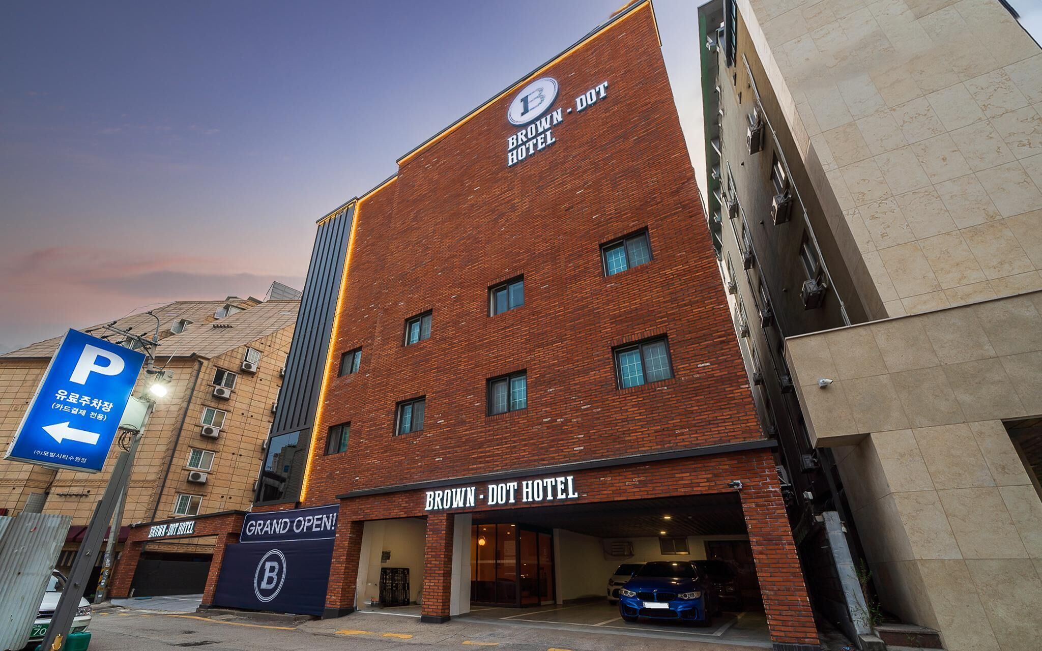 Suwon Brown Dot Suwon Jeongja Branch