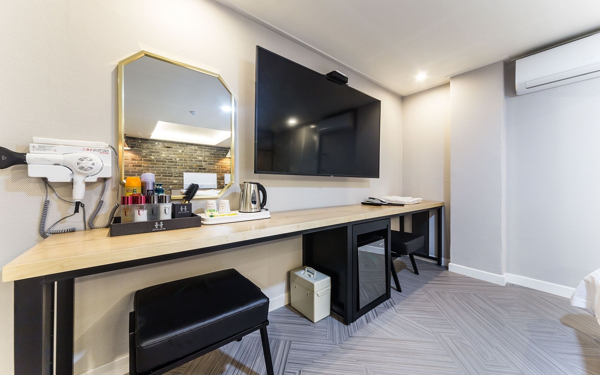 Suwon City Hall Station Dean