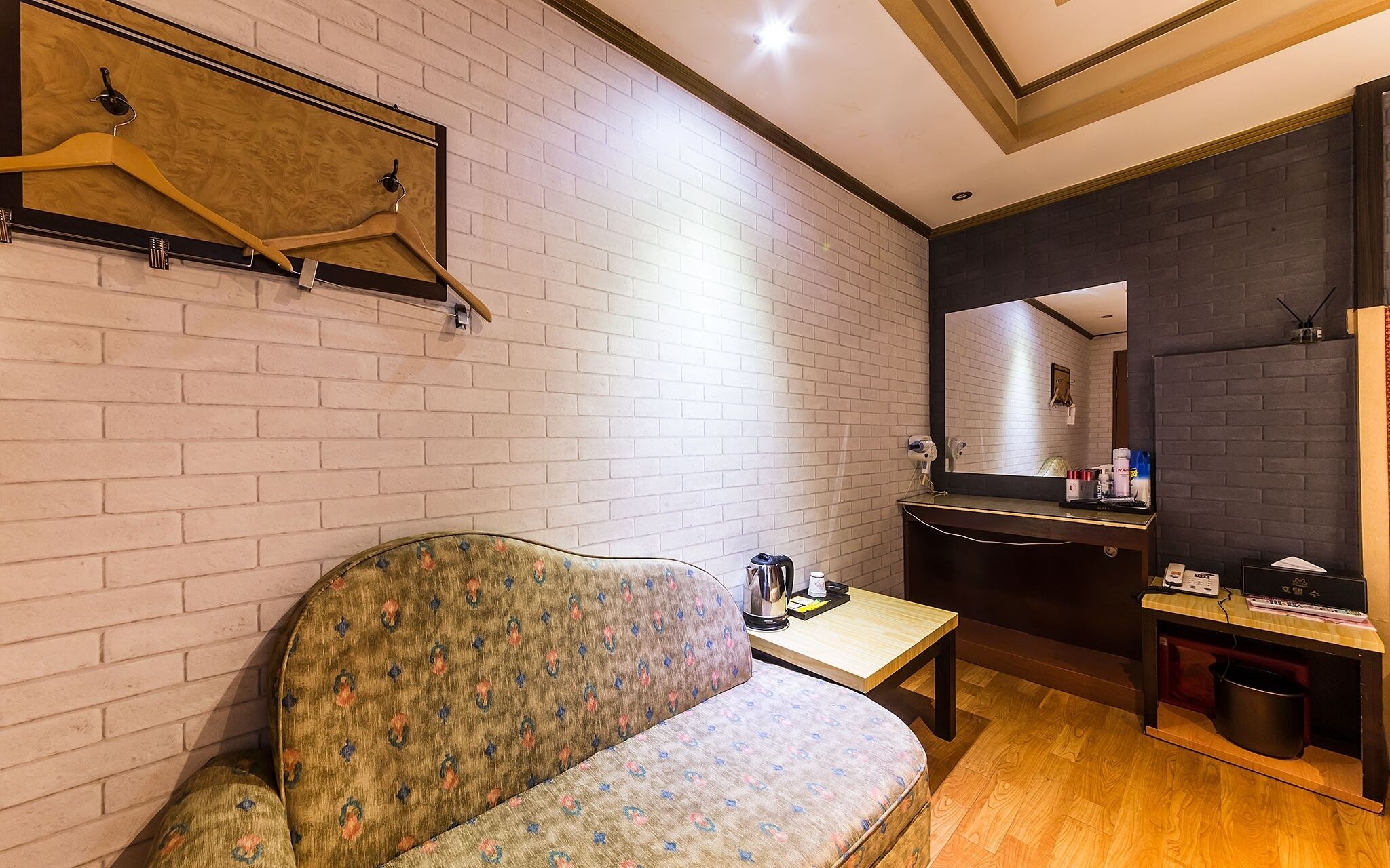 Suwon City Hall Station Soo