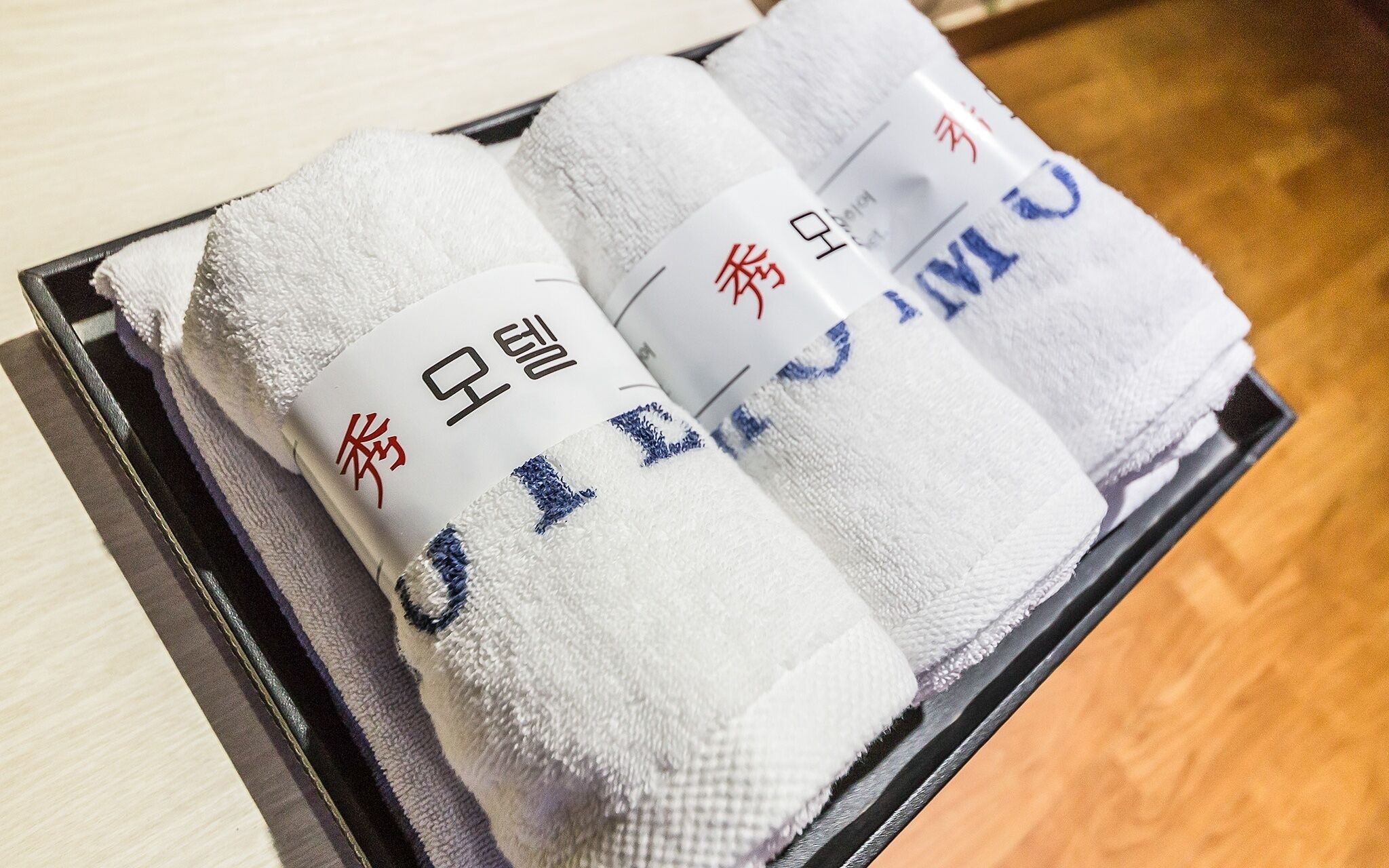 Suwon City Hall Station Soo