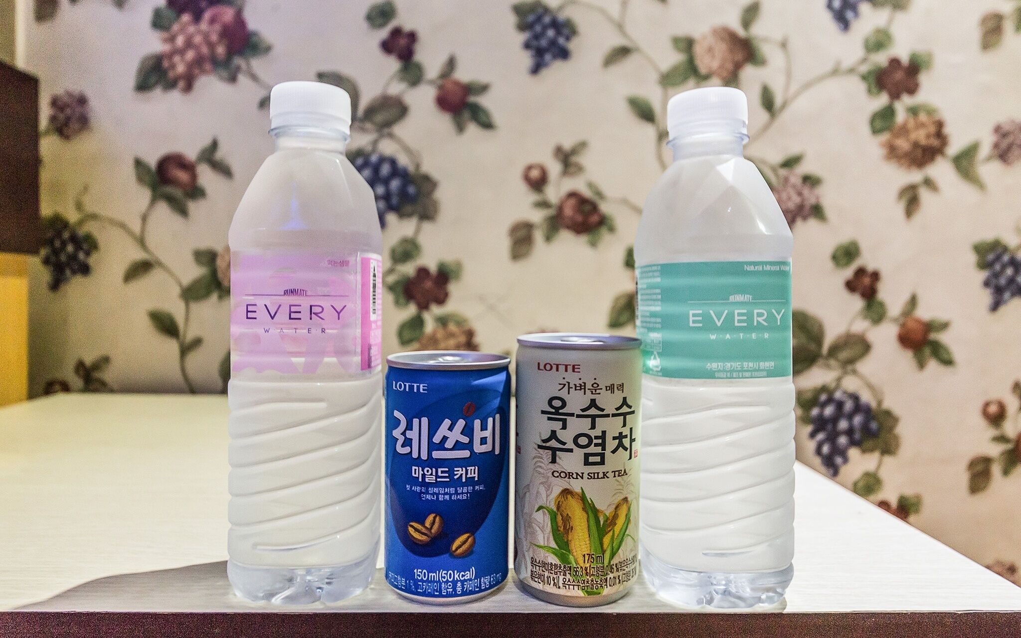 Suwon City Hall Station Soo