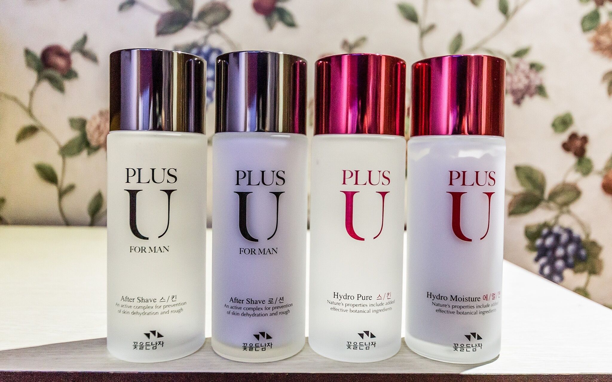 Suwon City Hall Station Soo