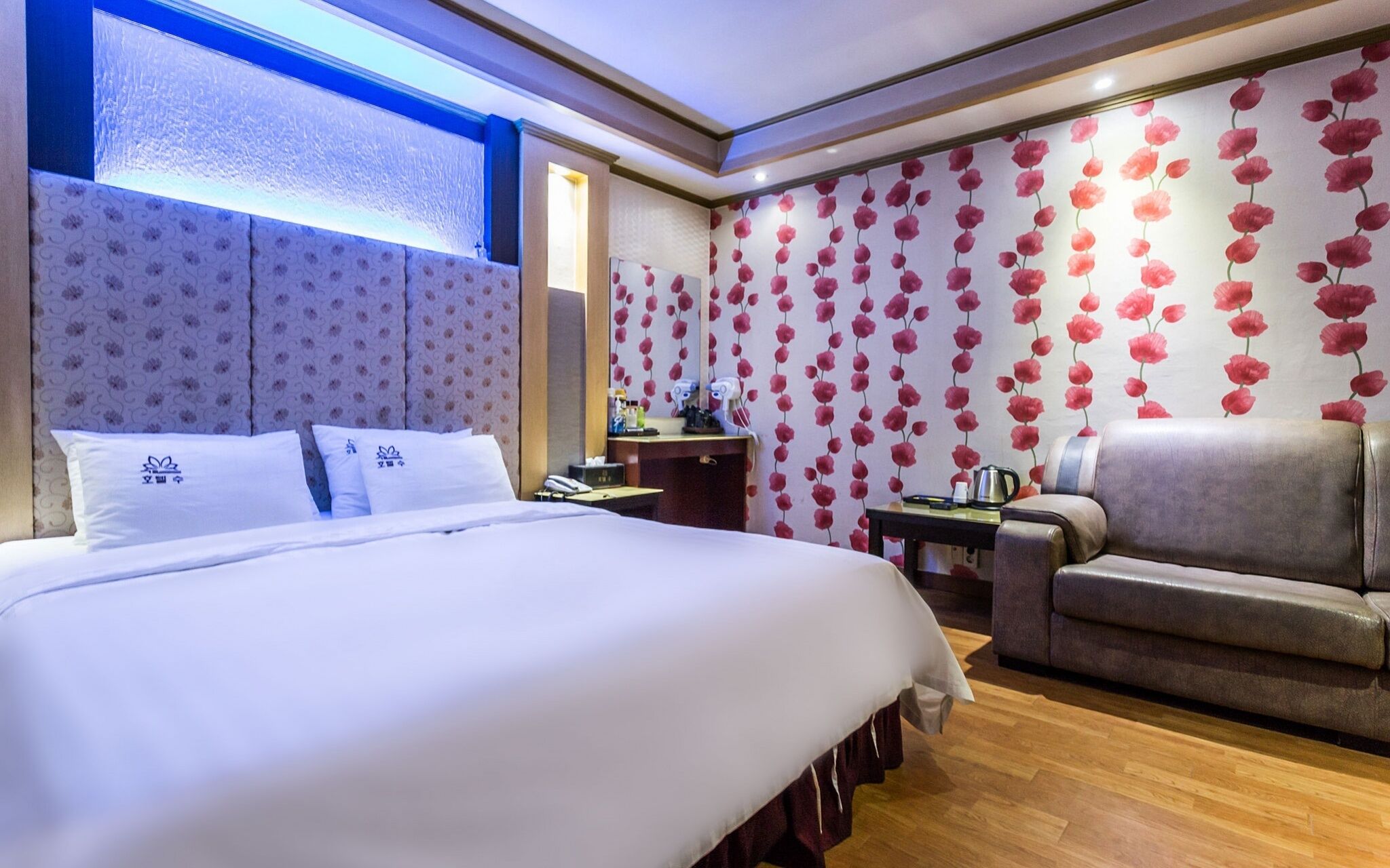 Suwon City Hall Station Soo