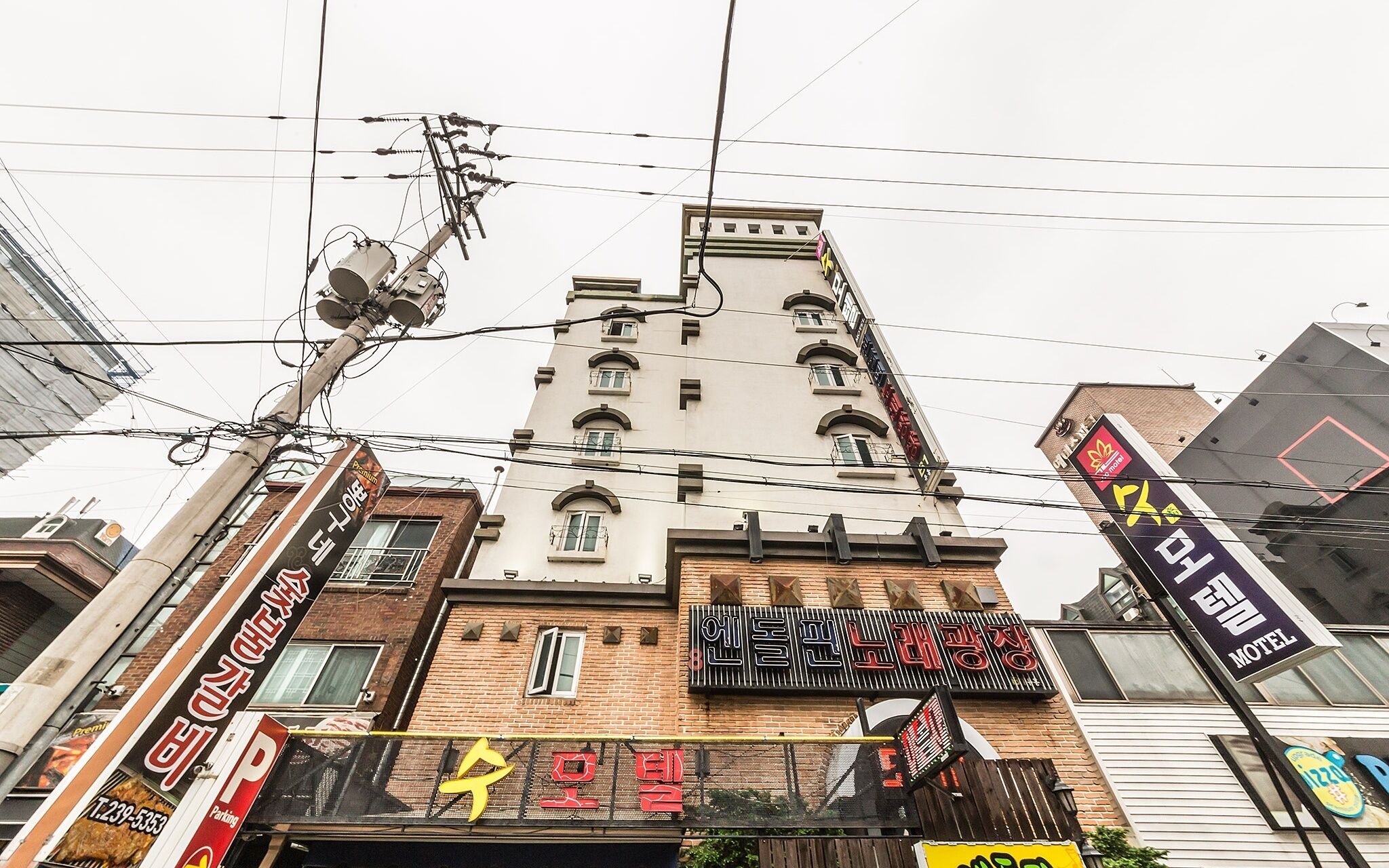 Suwon City Hall Station Soo
