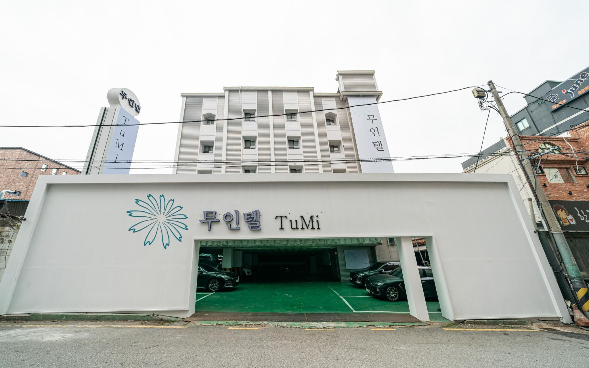 Suwon City Hall Station Tumi