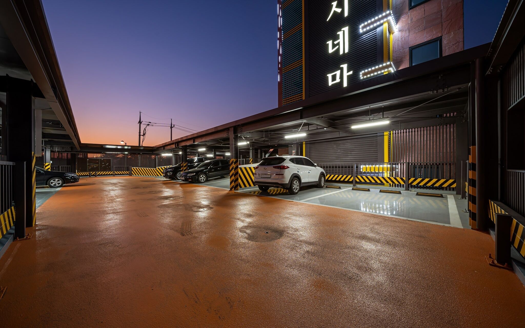 Suwon Guundong Cinema