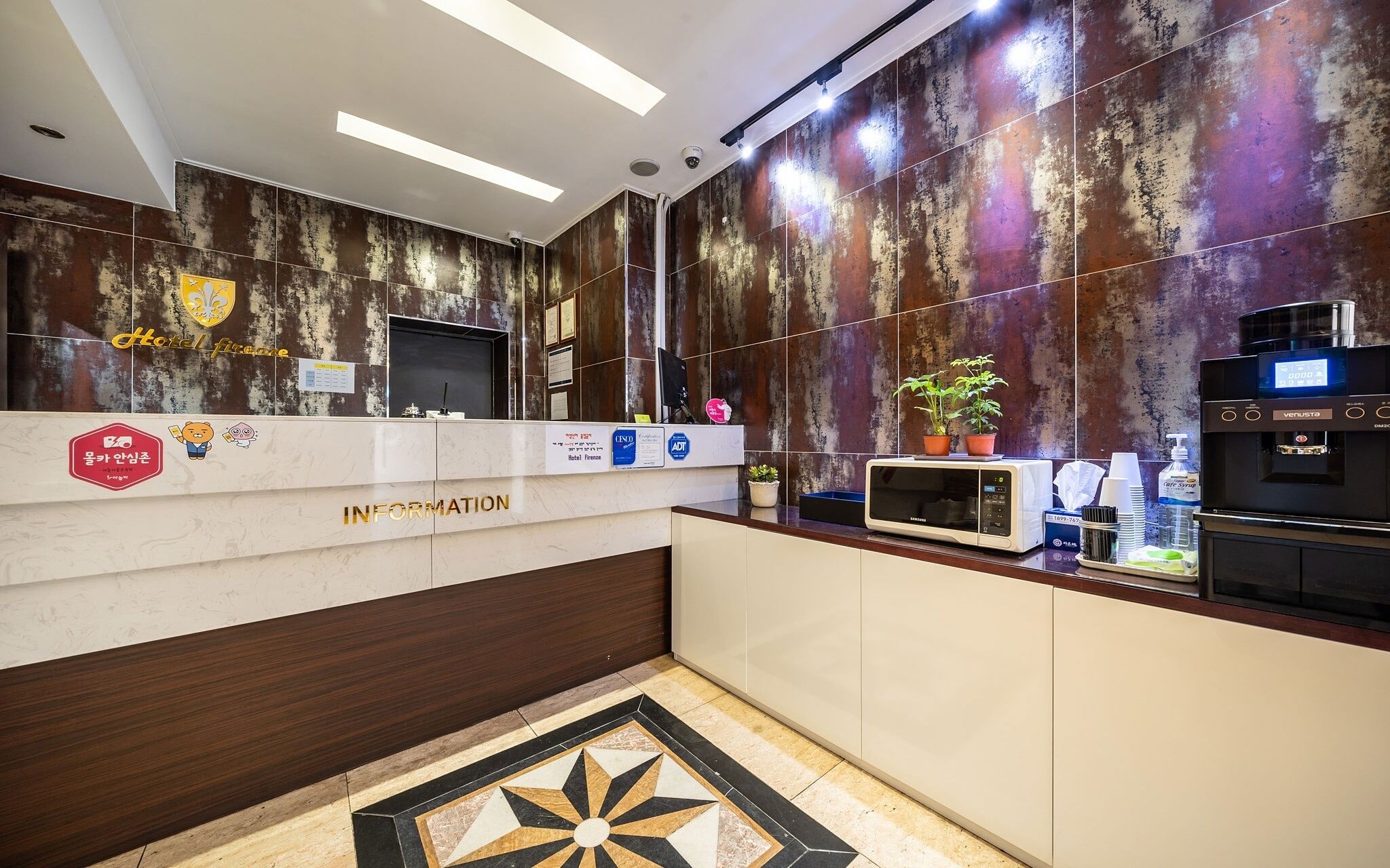 Suwon Guundong Ikkeulim Hotel