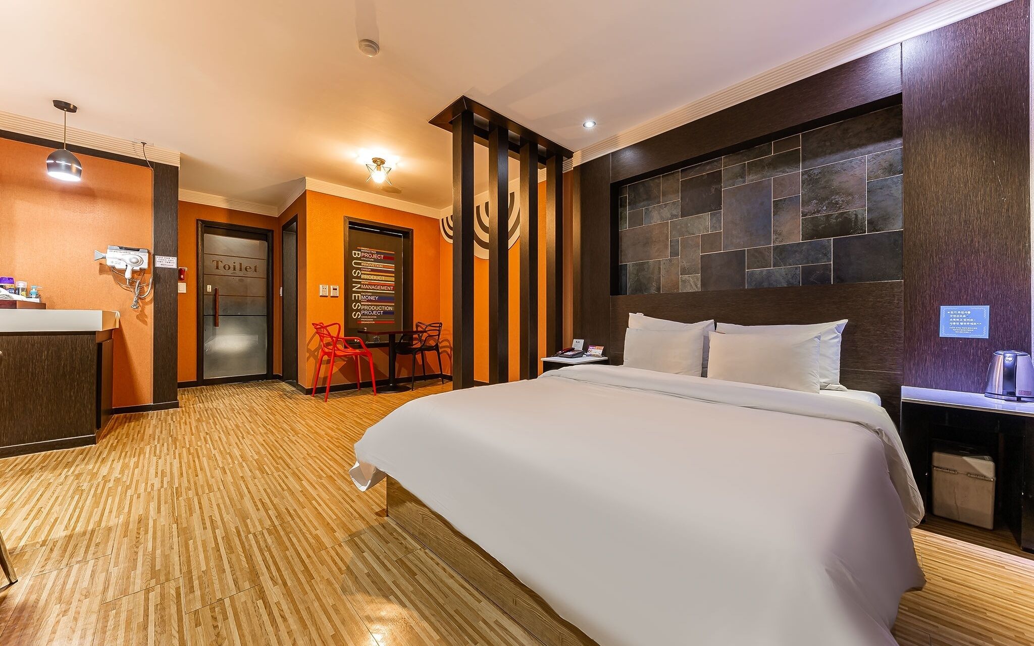 Suwon Guundong Ikkeulim Hotel