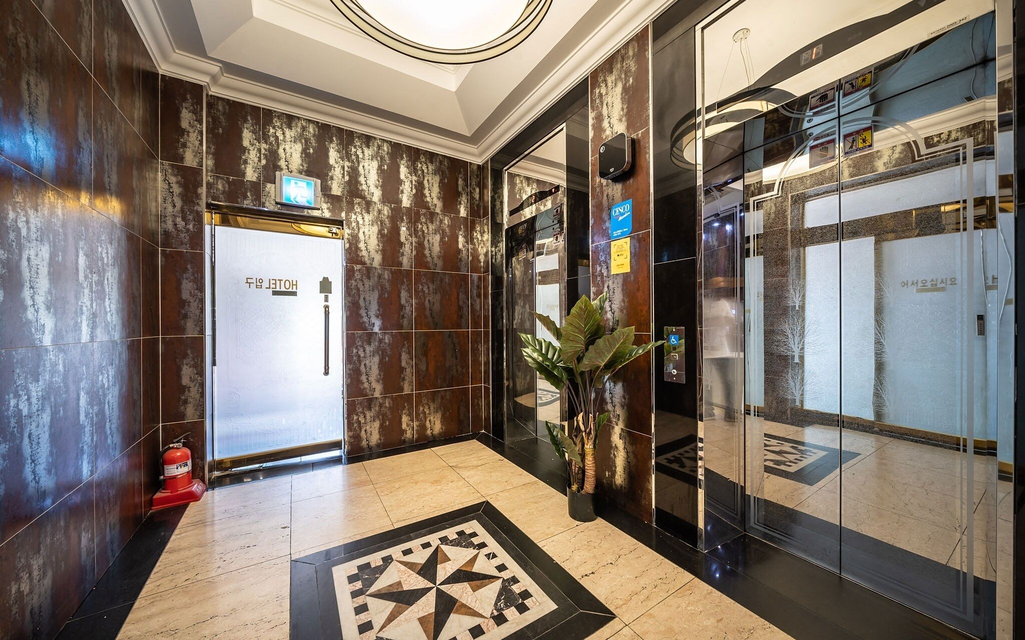 Suwon Guundong Ikkeulim Hotel