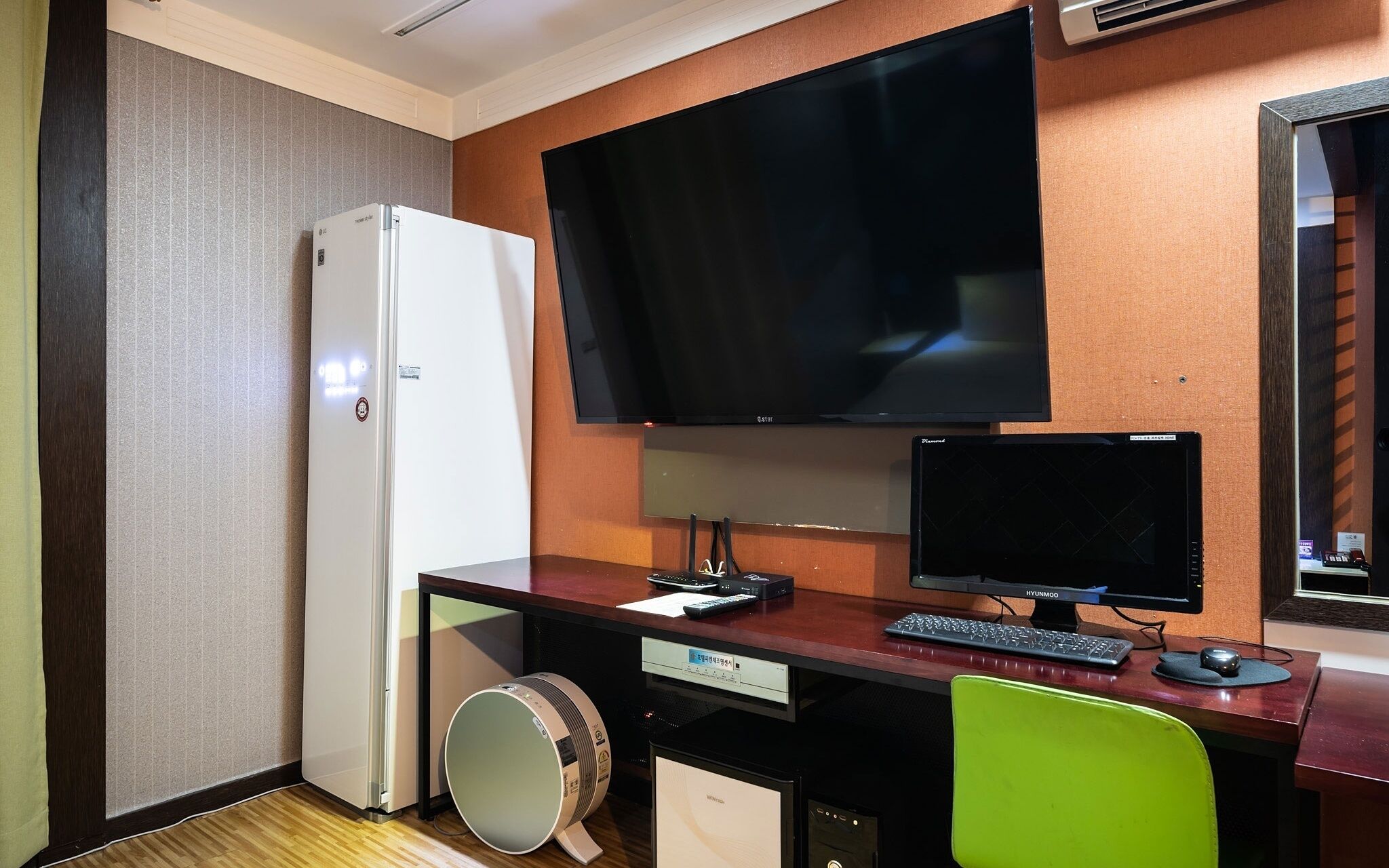 Suwon Guundong Ikkeulim Hotel