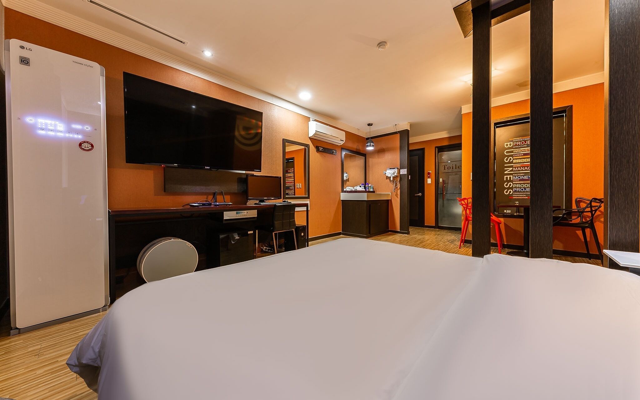 Suwon Guundong Ikkeulim Hotel