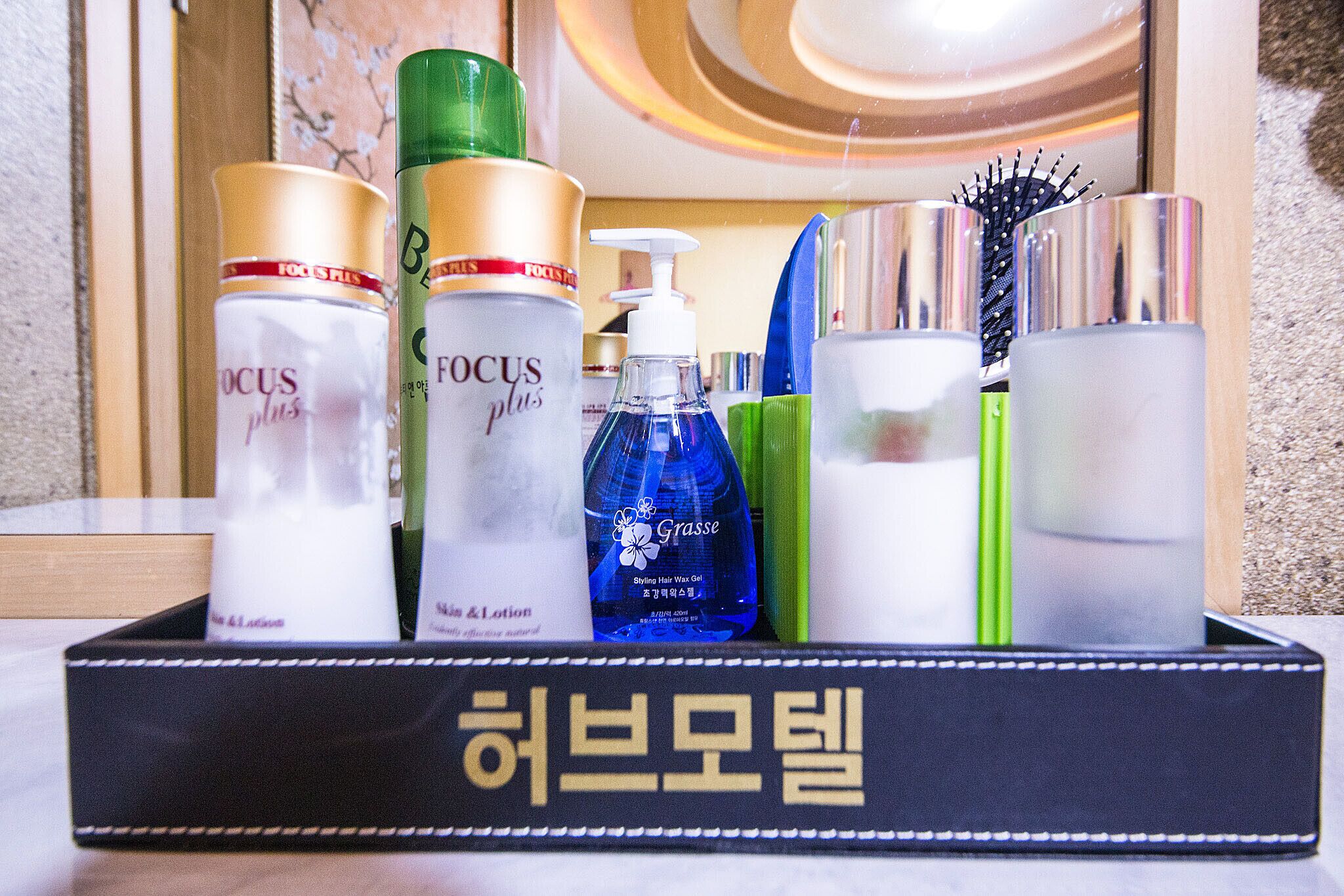 Suwon Herb Motel