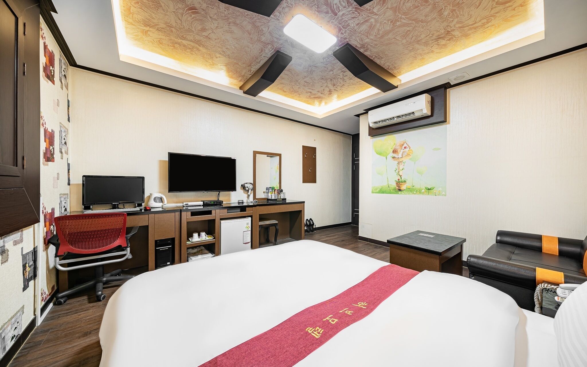 Suwon Herb Motel