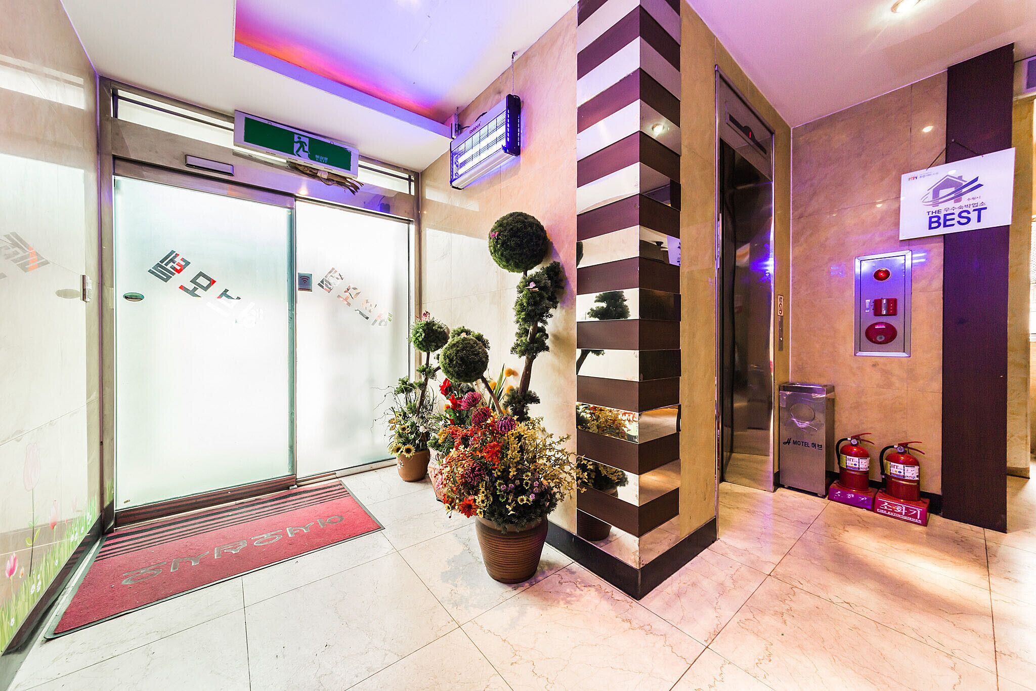 Suwon Herb Motel