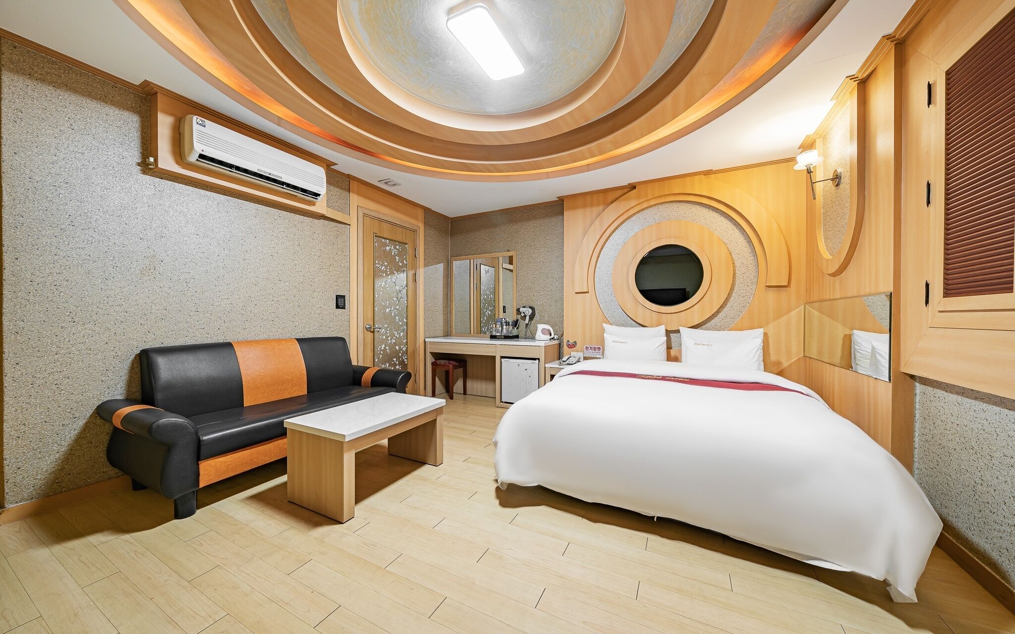 Suwon Herb Motel