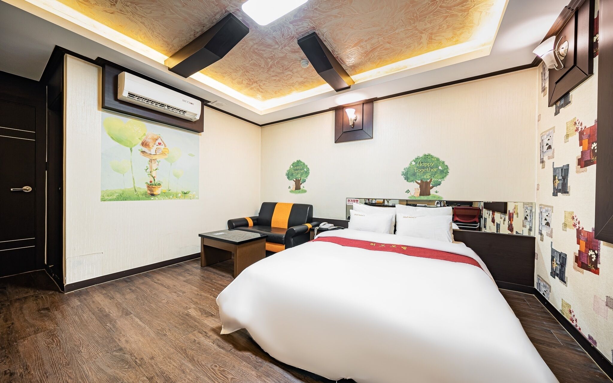 Suwon Herb Motel