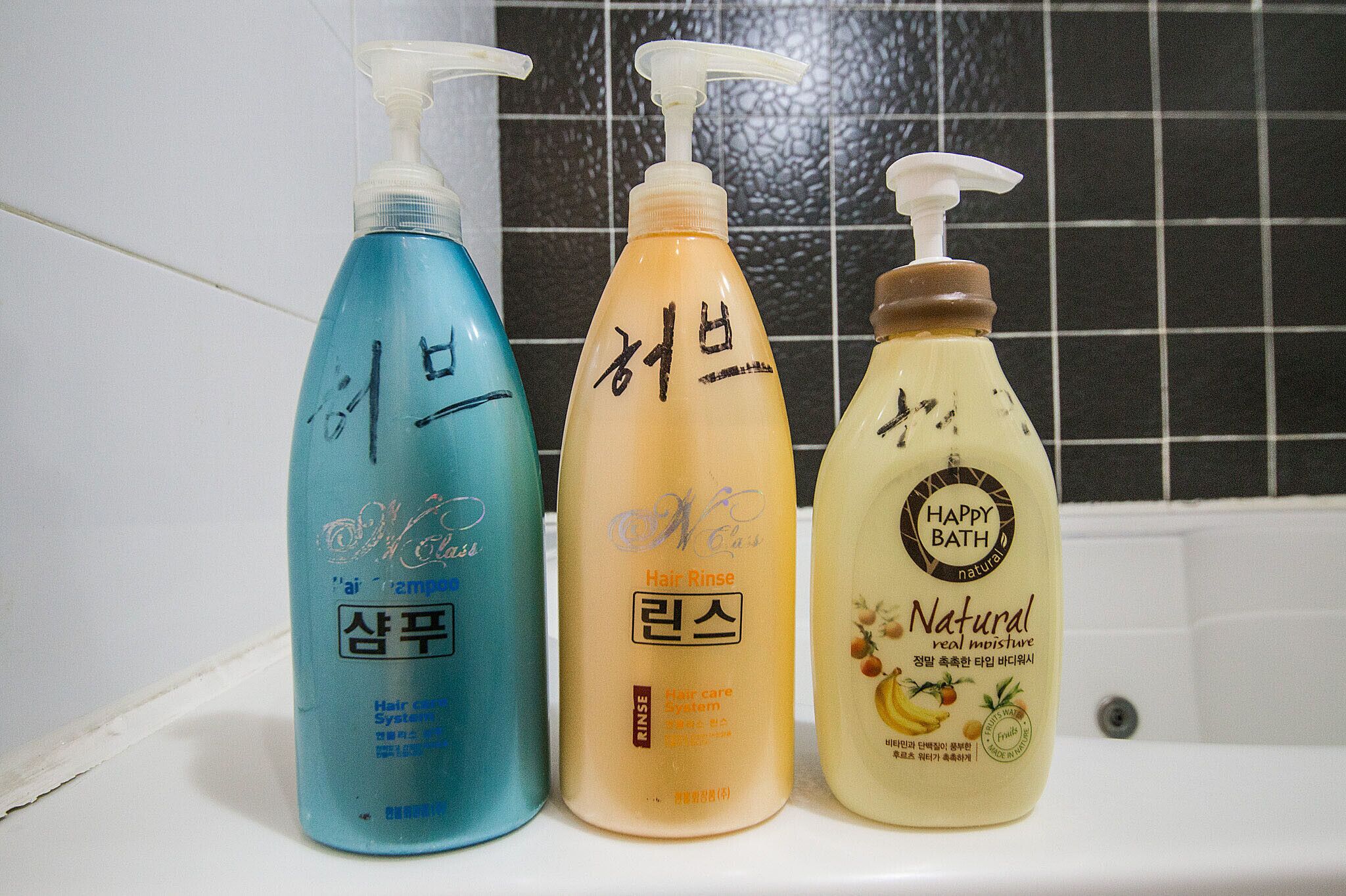 Suwon Herb Motel