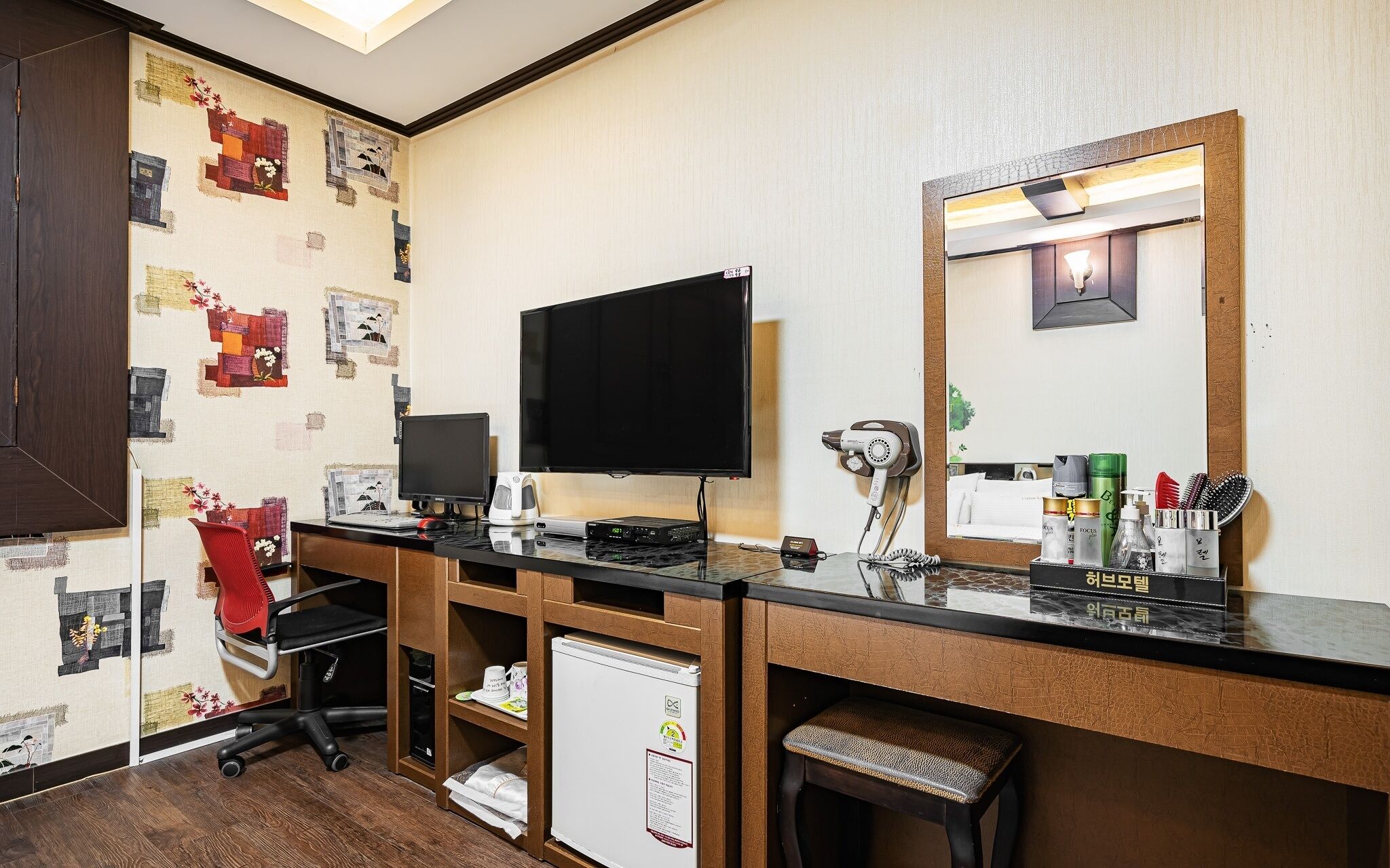 Suwon Herb Motel