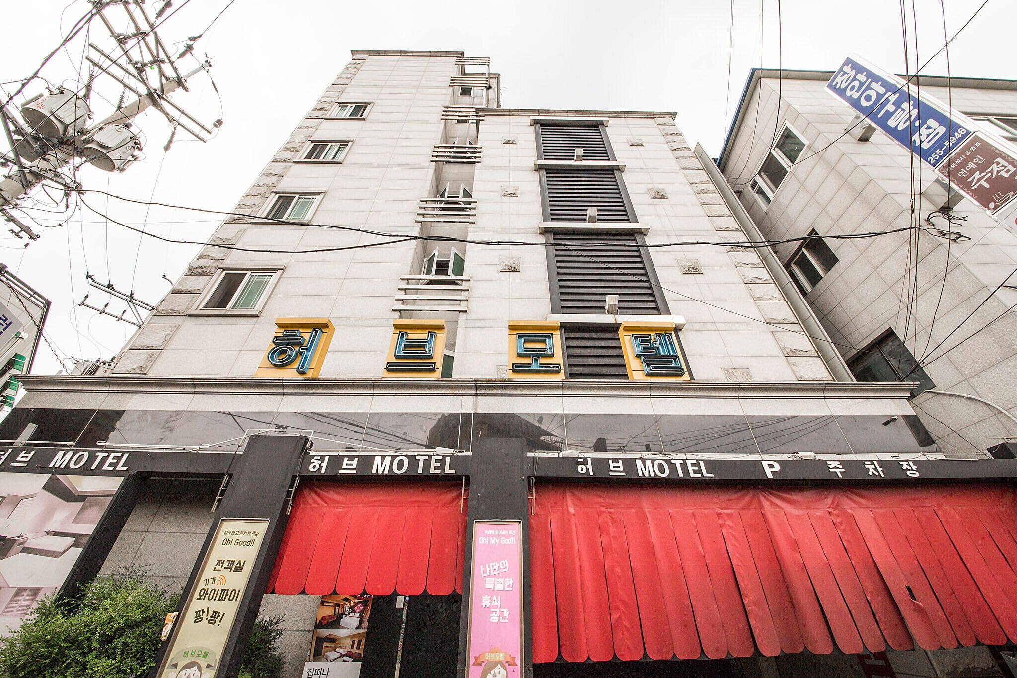 Suwon Herb Motel