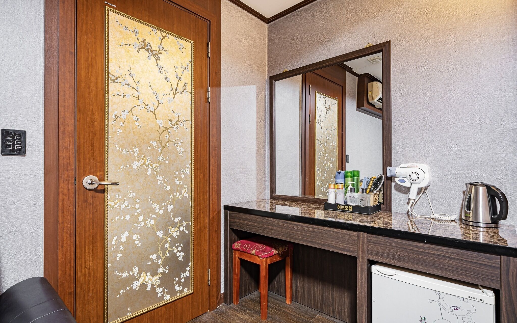 Suwon Herb Motel