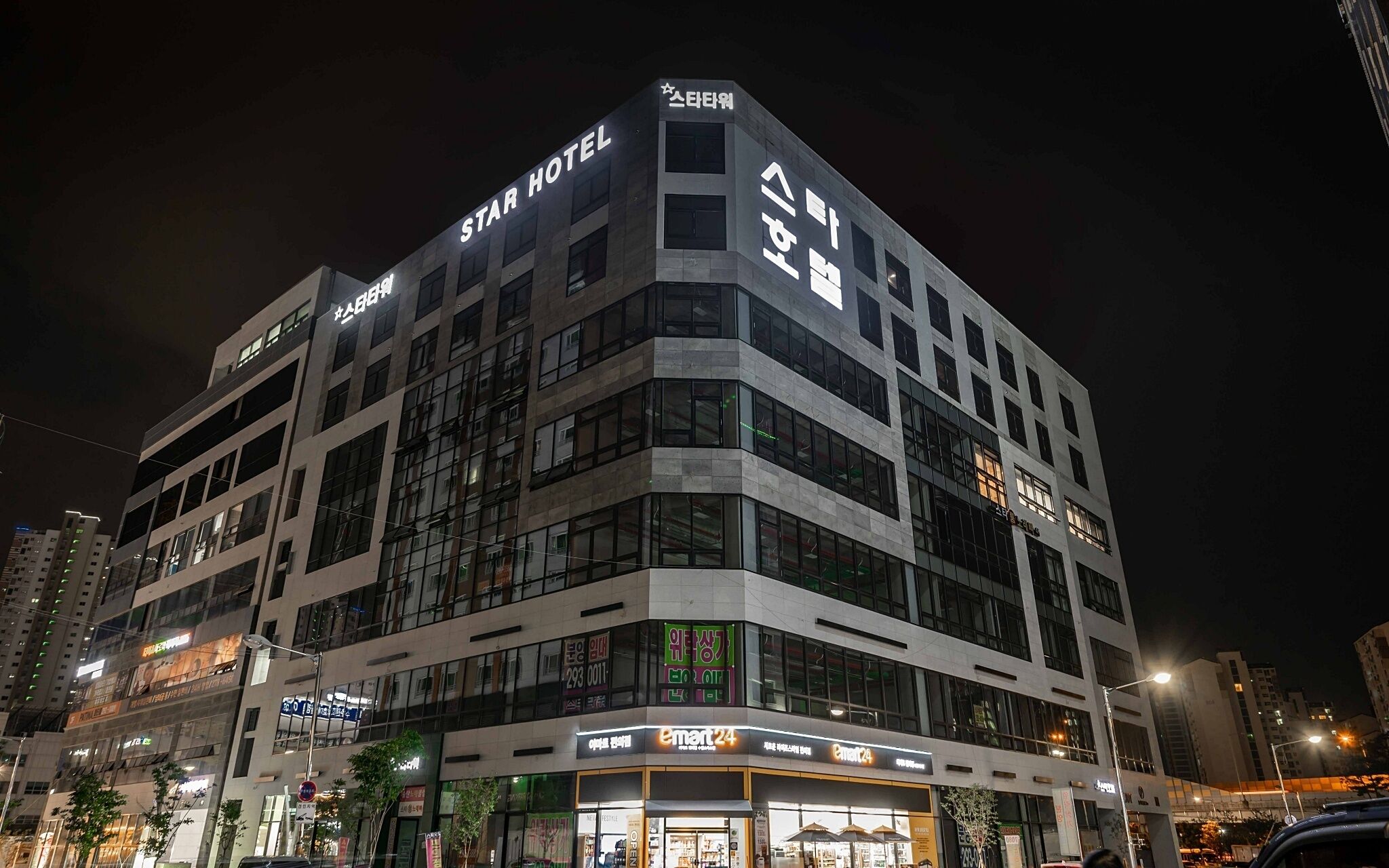 Suwon Homaesil Star Hotel
