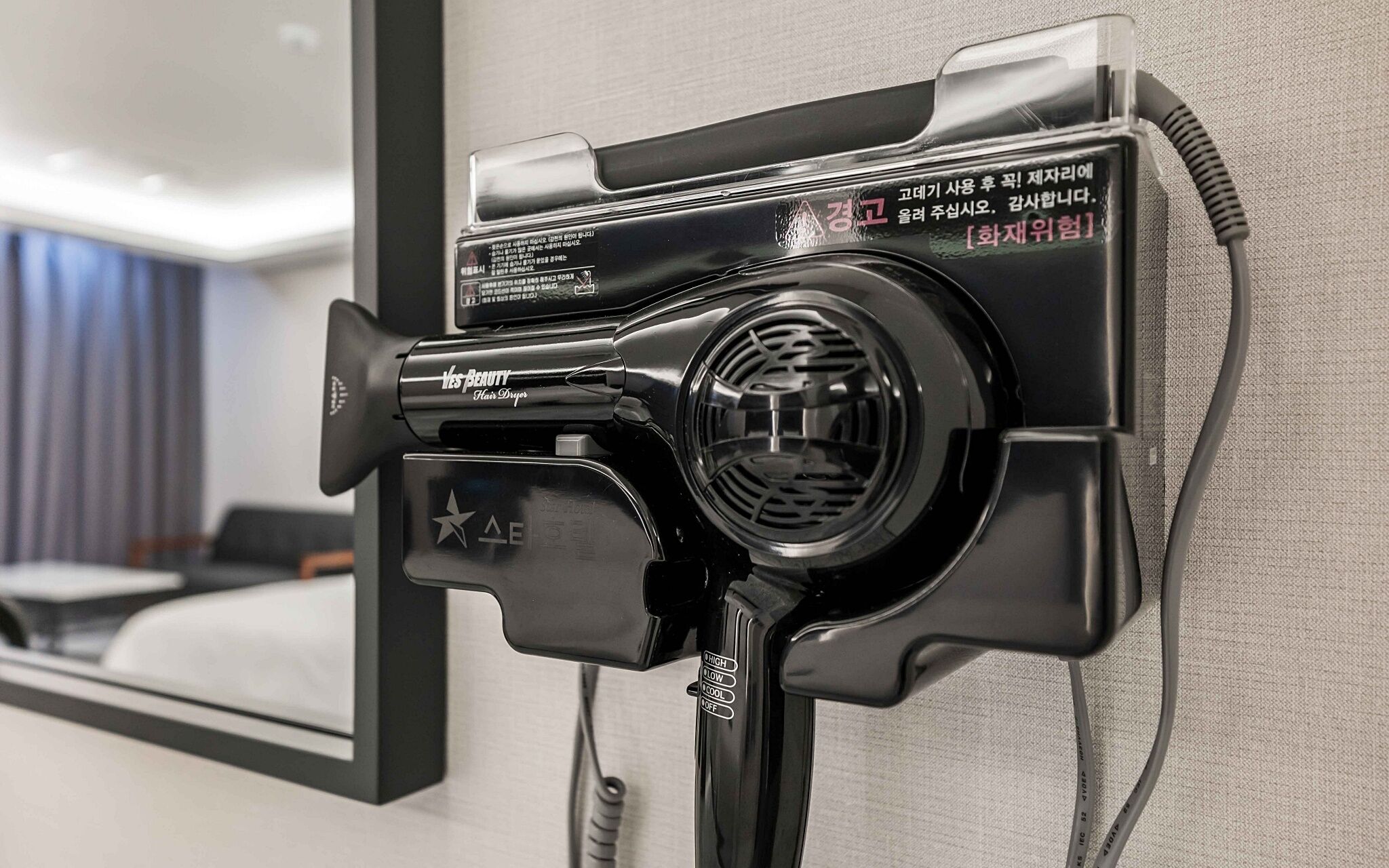 Suwon Homaesil Star Hotel
