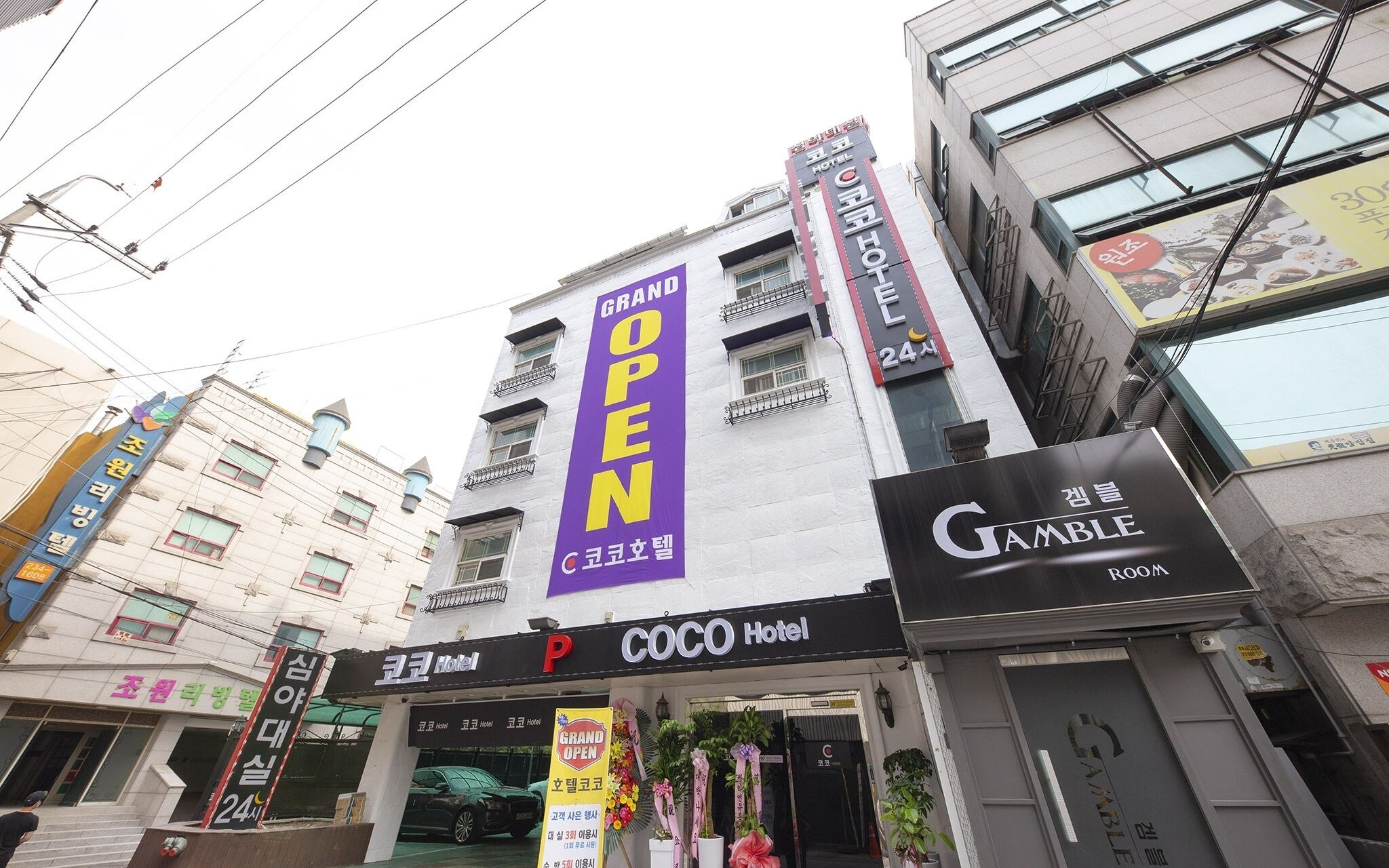 Suwon Hotel Coco