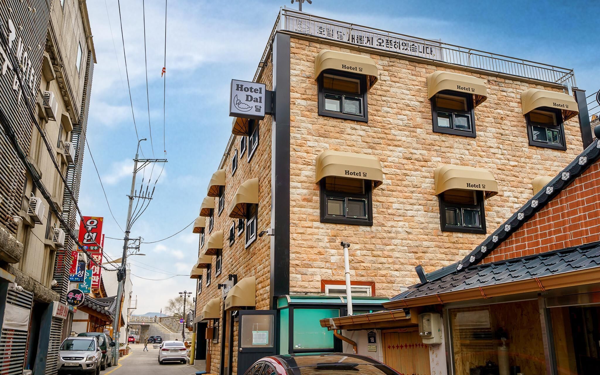 Suwon Hotel Dal