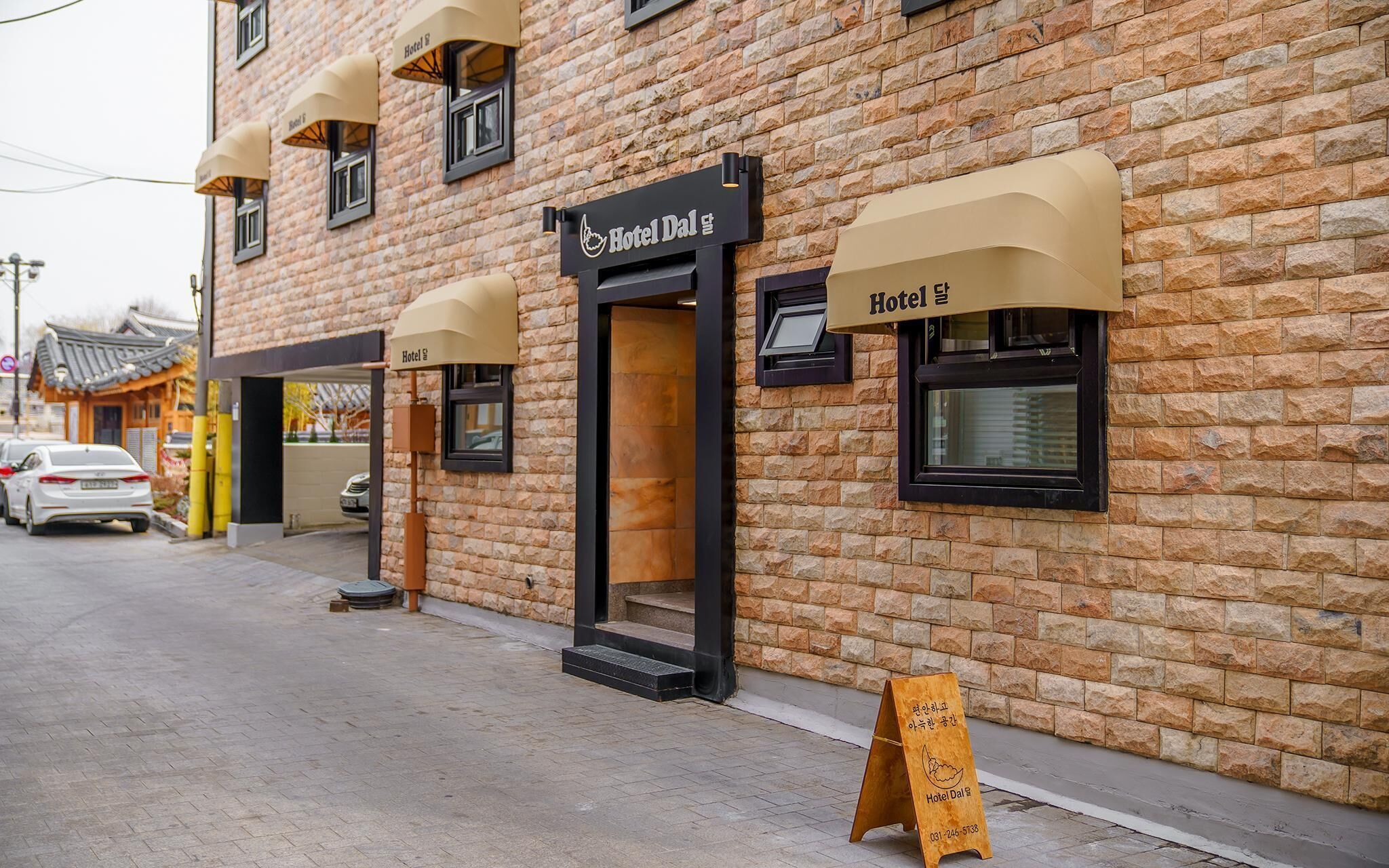 Suwon Hotel Dal