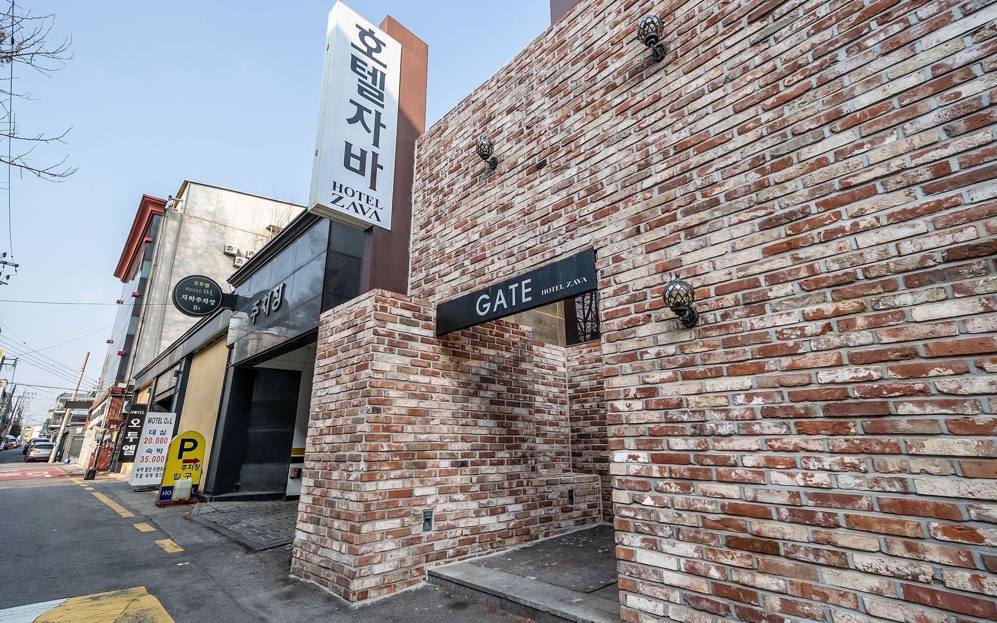Suwon Java