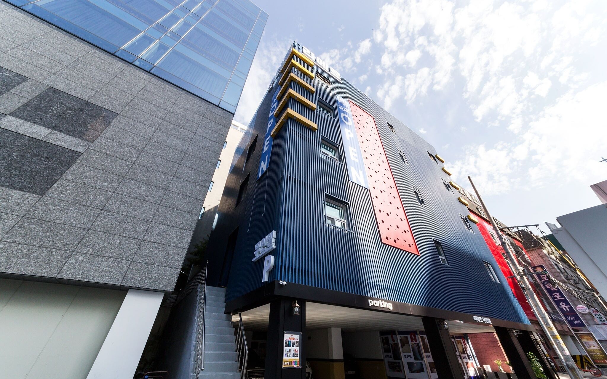 Suwon La Mer Motel