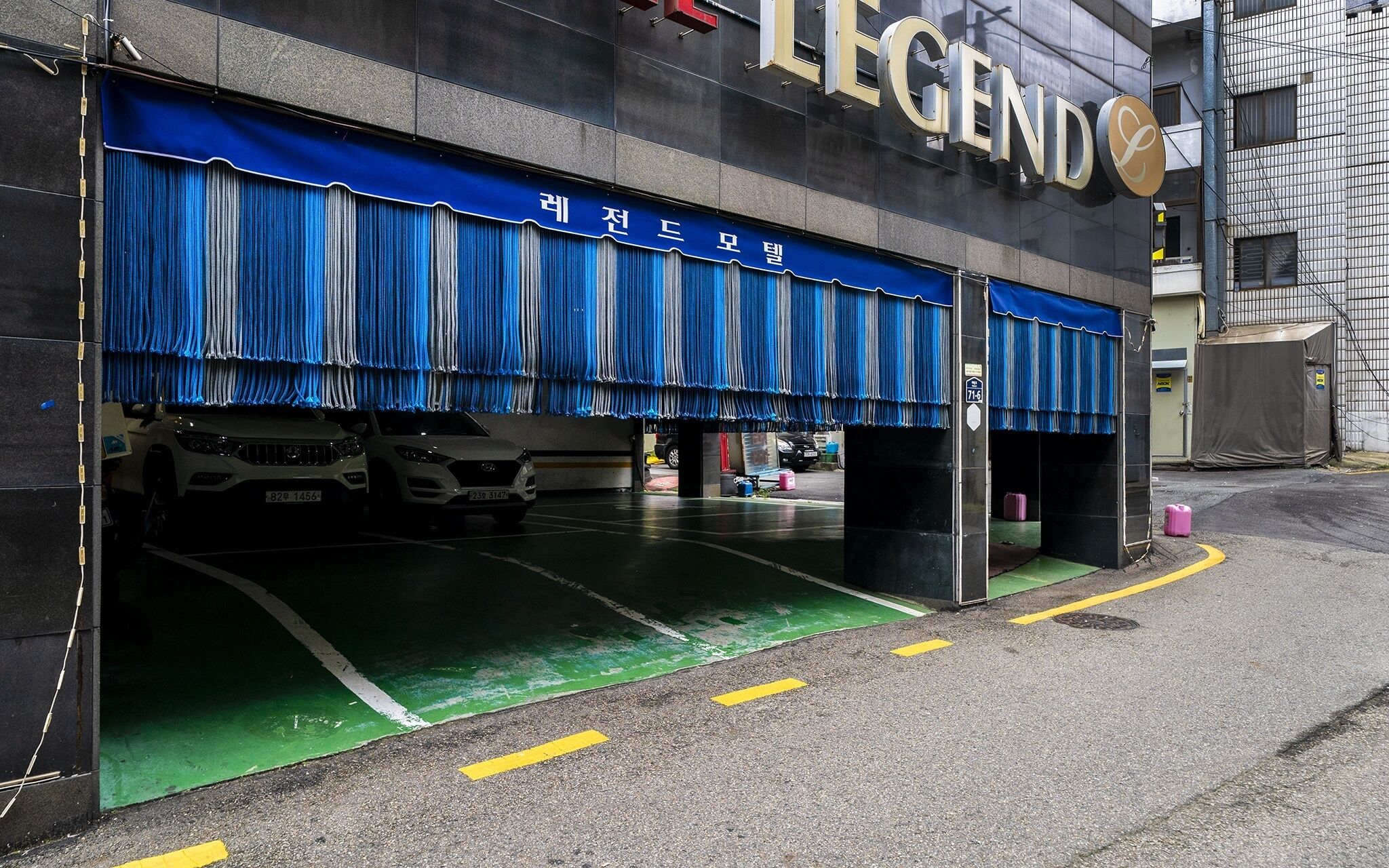 Suwon Legend