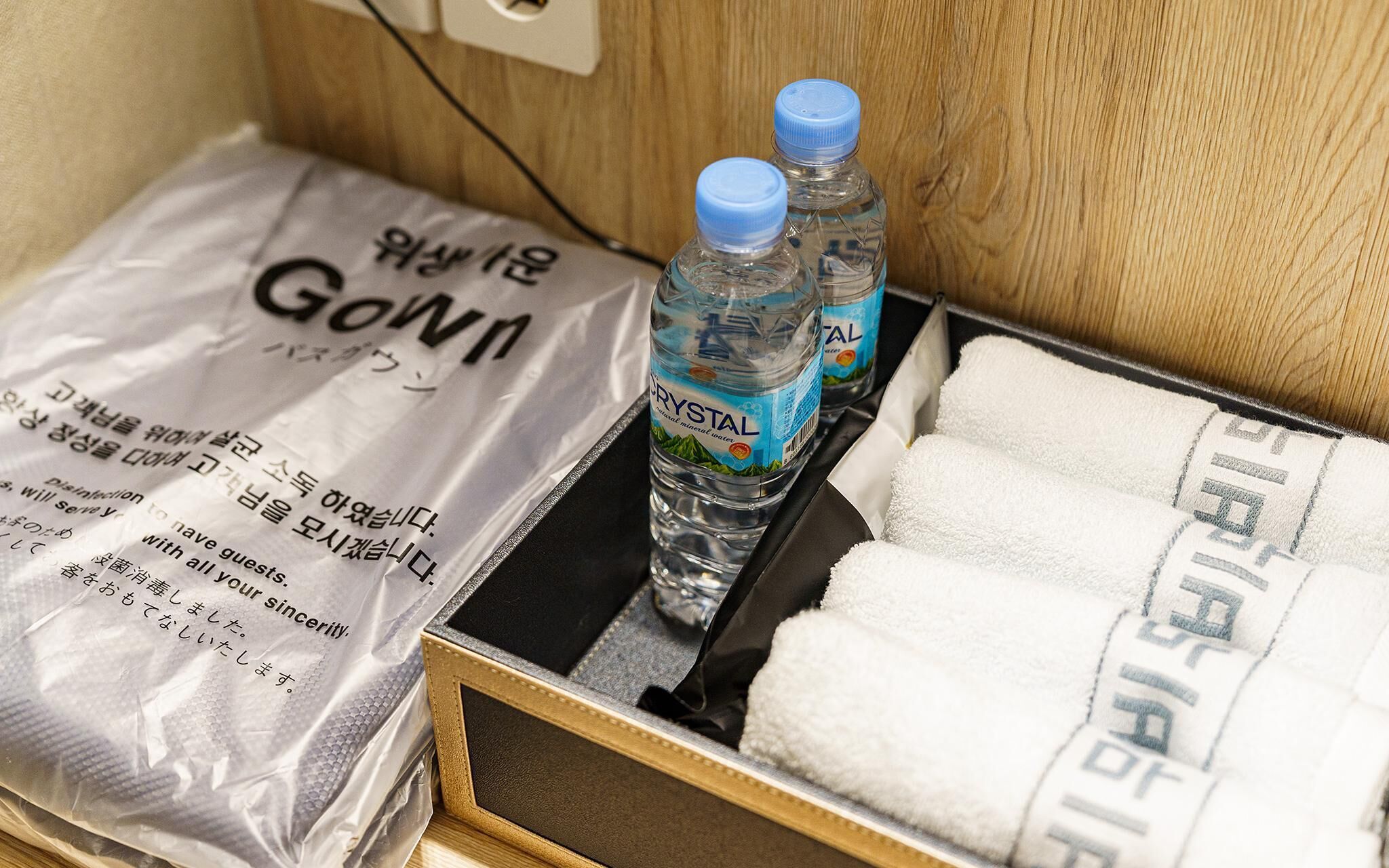 Suwon Movie Motel