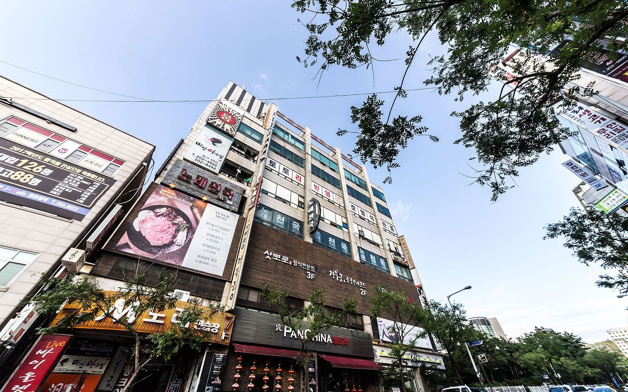 Just Stay Hotel Suwon Yeongtong Branch
