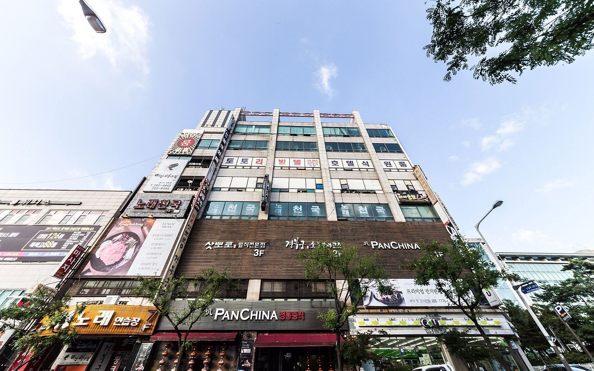 Just Stay Hotel Suwon Yeongtong Branch