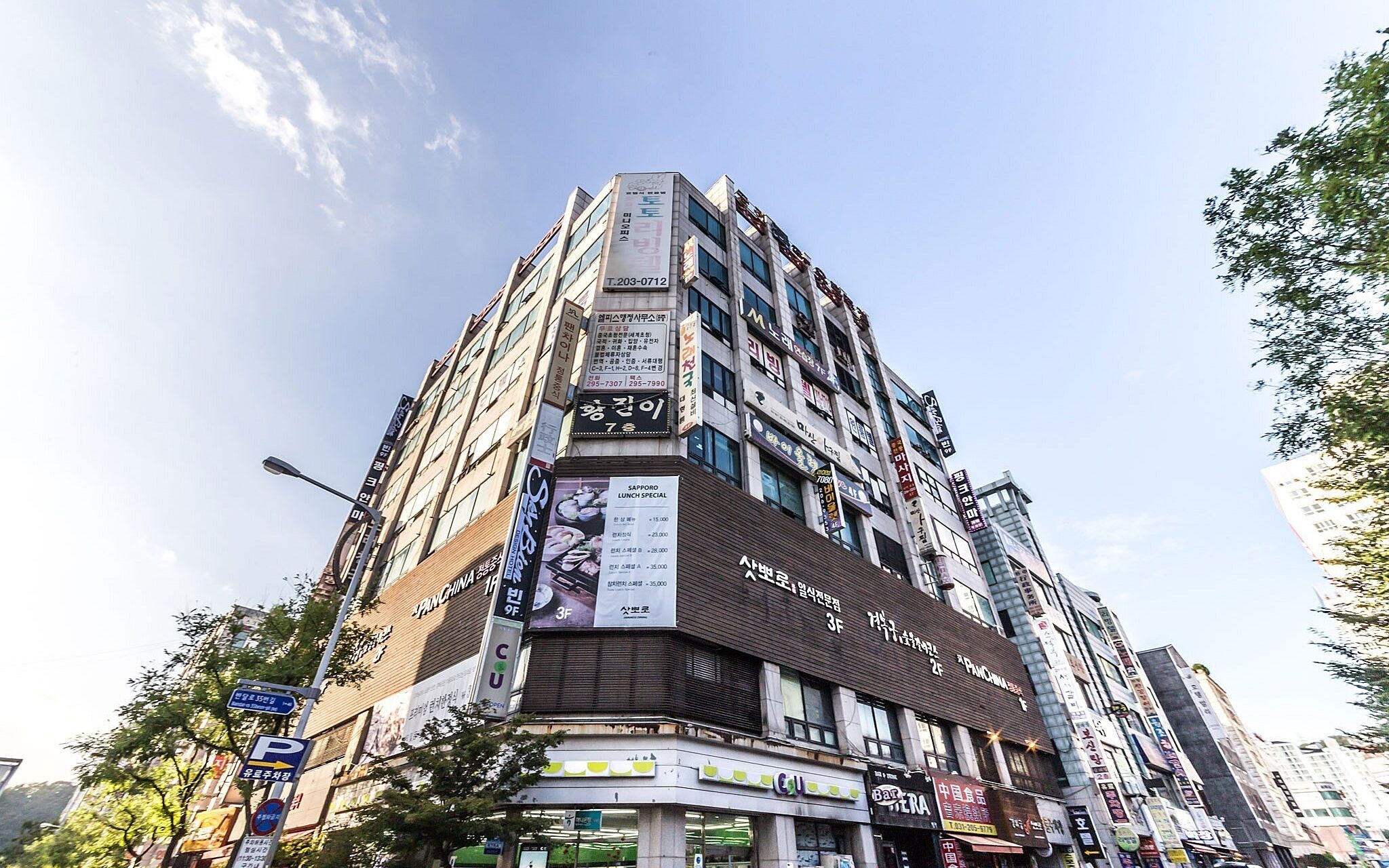 Just Stay Hotel Suwon Yeongtong Branch